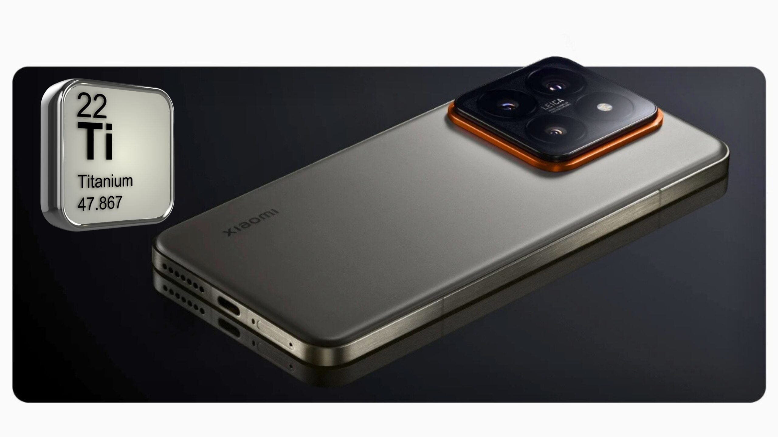 Xiaomi 14 Ultra Titanium Special Edition Entry Revealed